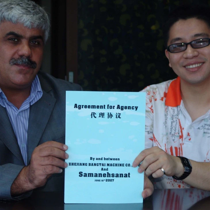 Stretch Film Rewinding Machine