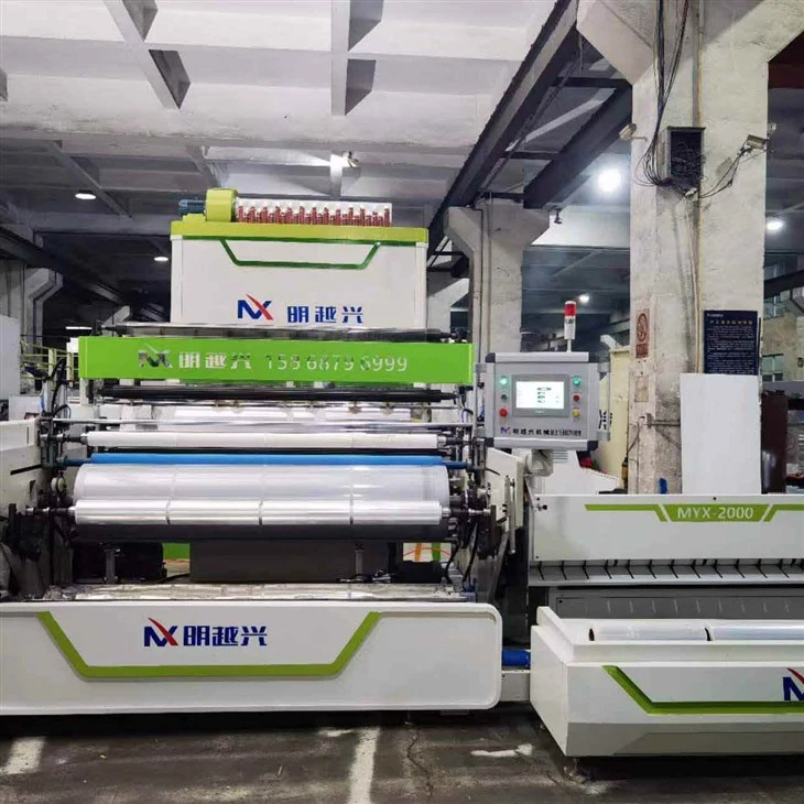 Stretch Film Slitting Machine